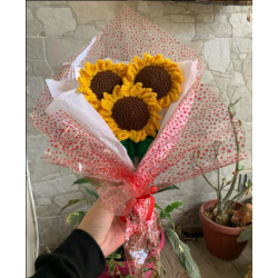 Ramo Girasoles